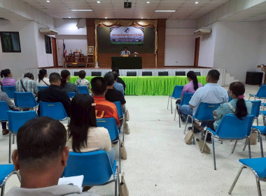 ประชุมใหญ่สามัญประจำปี 2568สหกรณ์เทพประสิทธิ์บริการ จำกัด พารามิเตอร์รูปภาพ 6